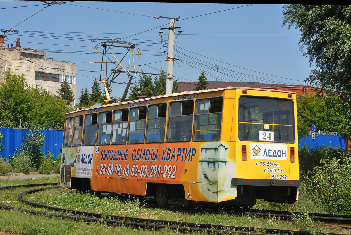 Omsk, 71-605EP Br. 24 Omsk, 71-605EP Br. 24