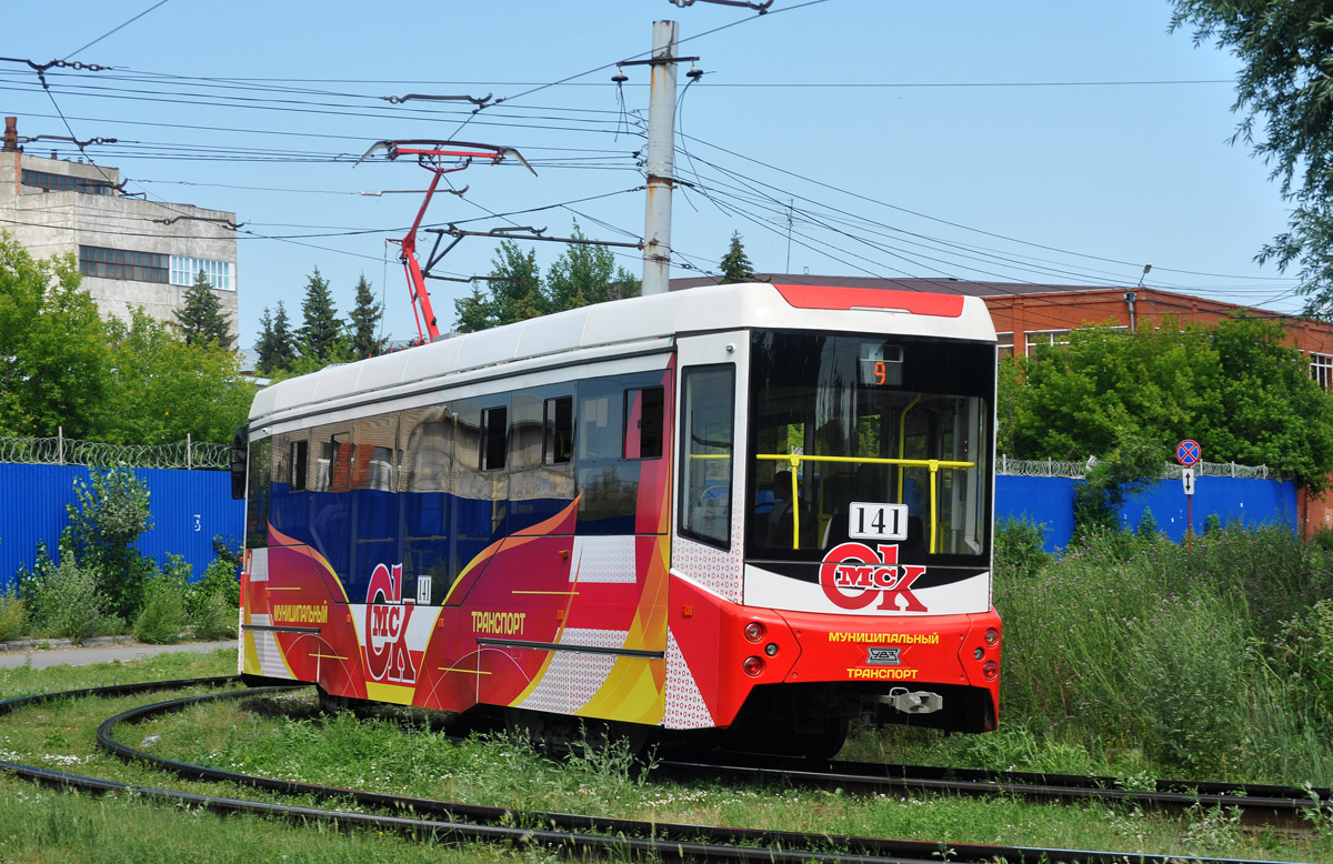 Омск, 71-407-01 № 141