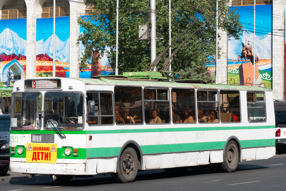Бишкек, ЗиУ-682Г-018 [Г0Р] № 1532