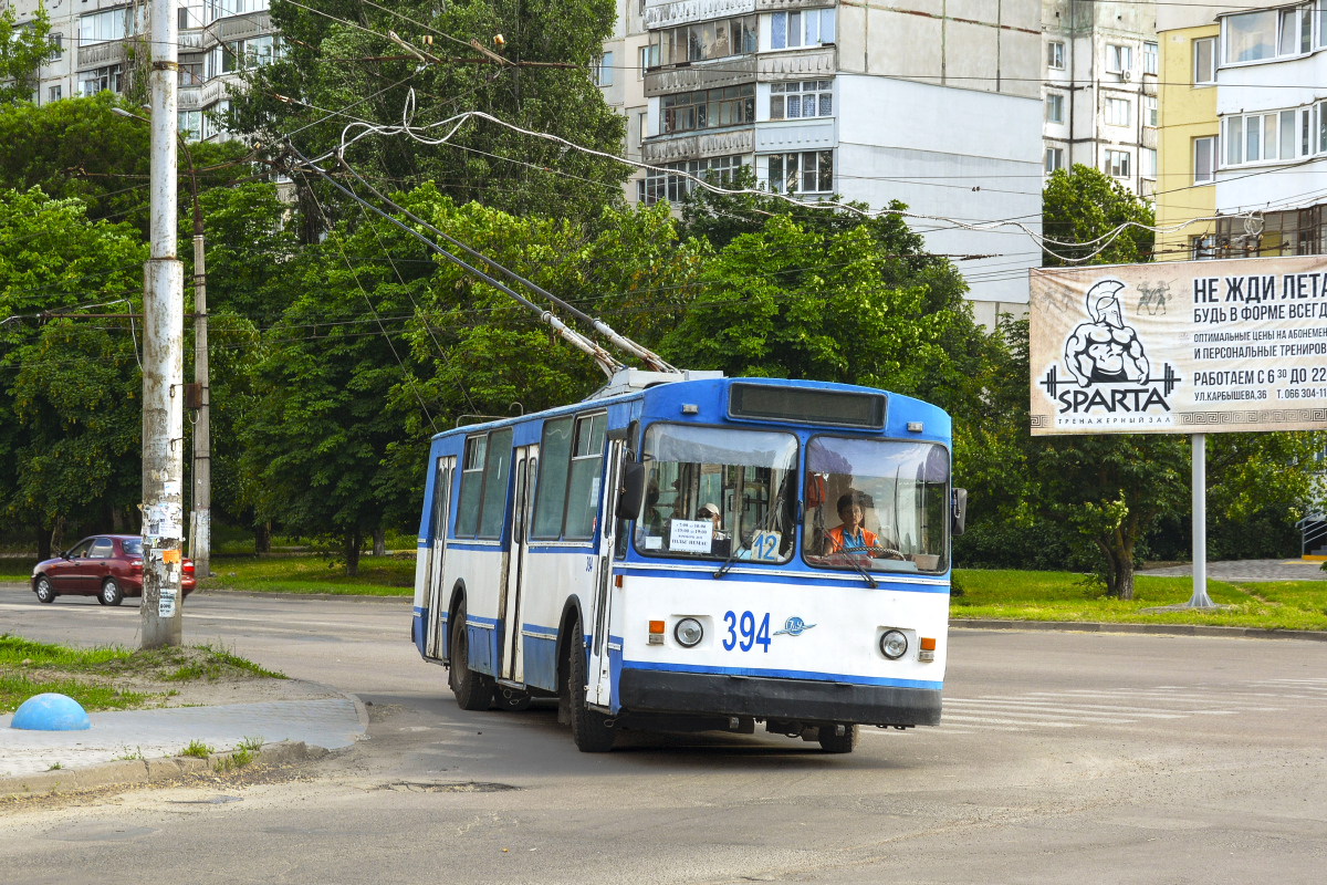 ხერსონი, ZiU-682V-012 [V0A] № 394