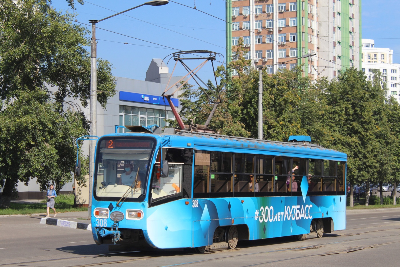 Новокузнецк, 71-619А-01 № 308