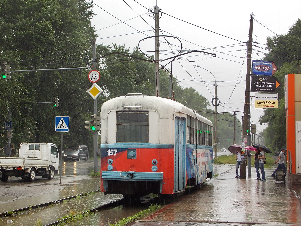 Chabarowsk, RVZ-6M2 Nr 157