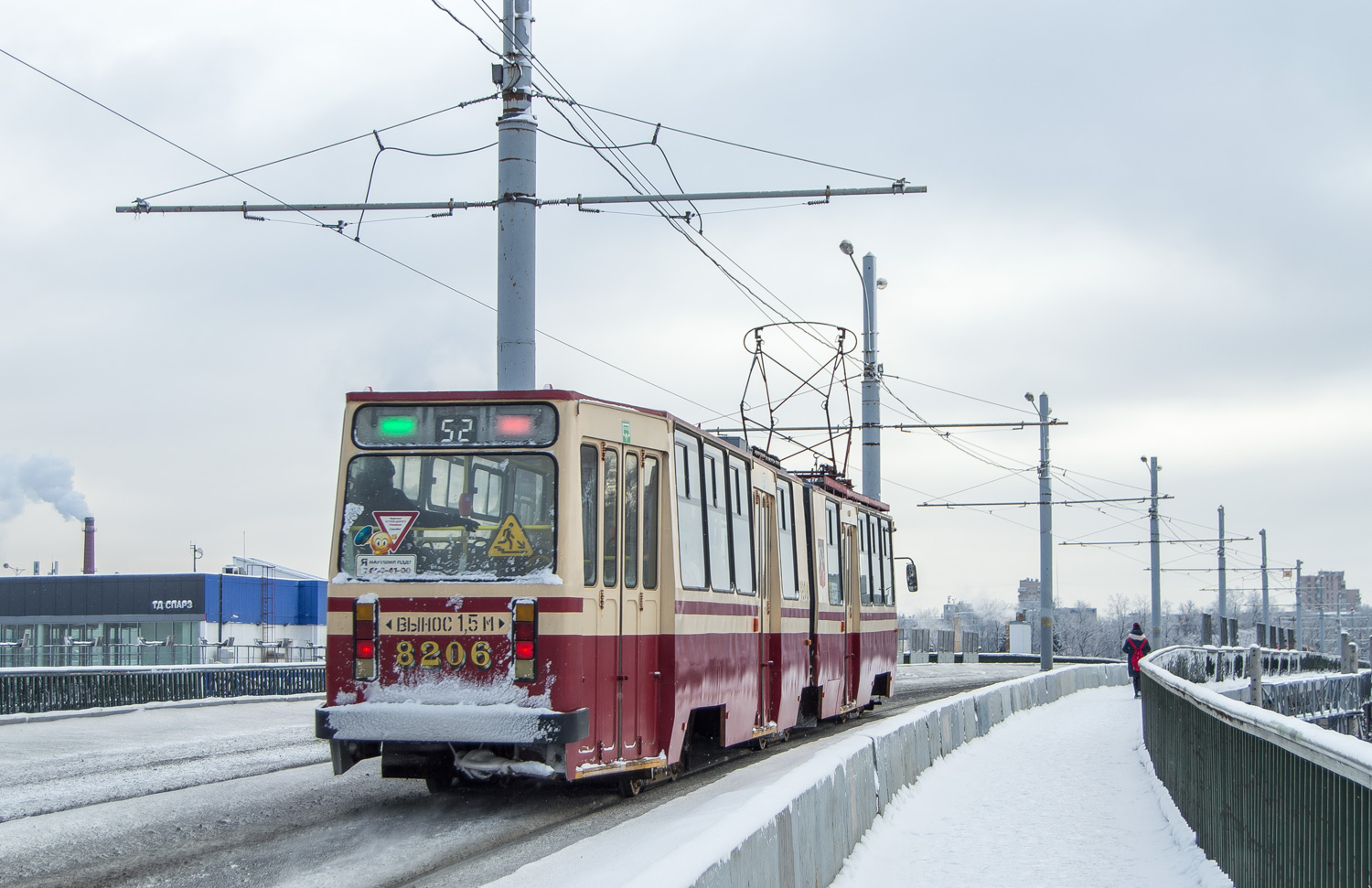 Saint-Petersburg, LVS-86K # 8206 Saint-Petersburg, LVS-86K # 8206