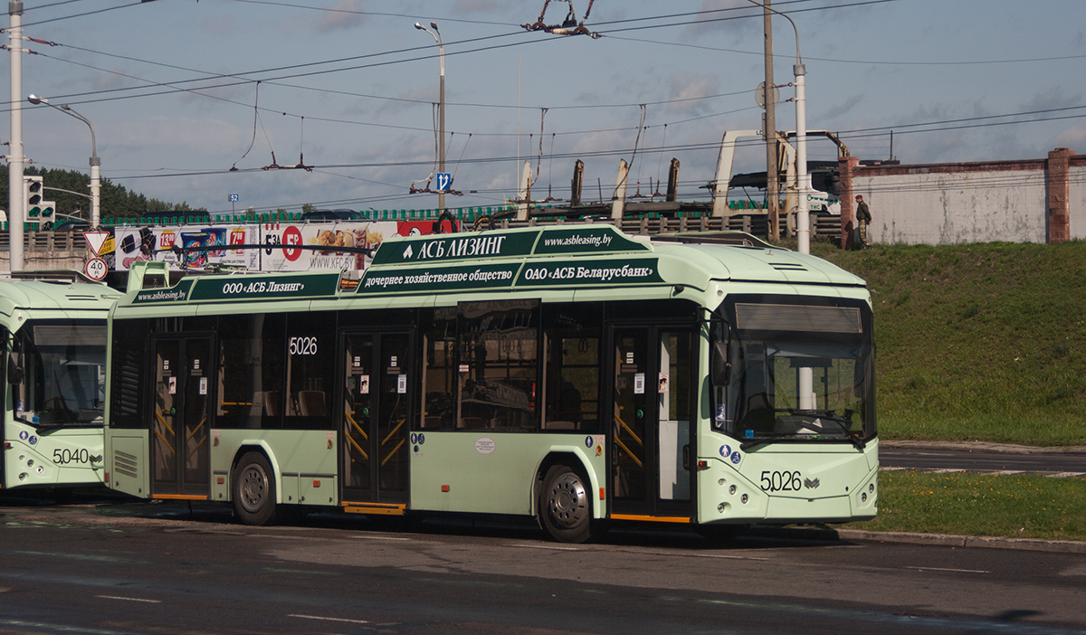 Minsk, BKM 32100D Nr. 5026
