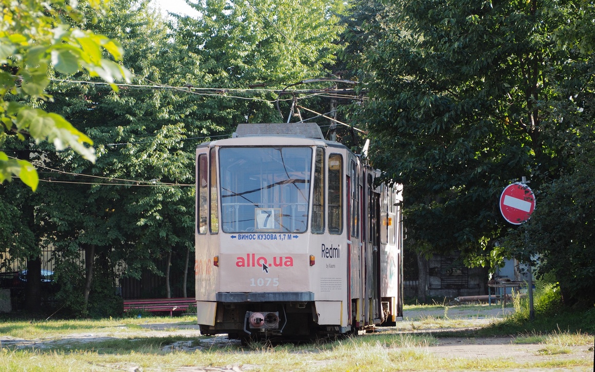 Львов, Tatra KT4SU № 1075