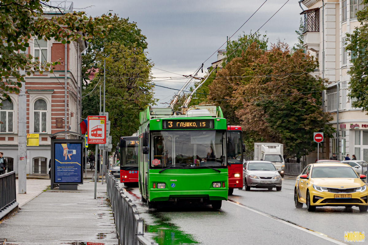 Казань, Тролза-5275.03 «Оптима» № 2361