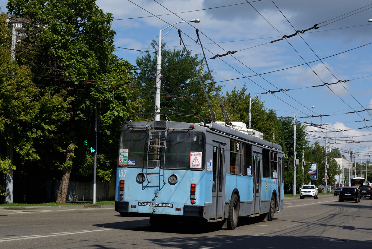 Краснодар, ЗиУ-682Г-016.04 № 157