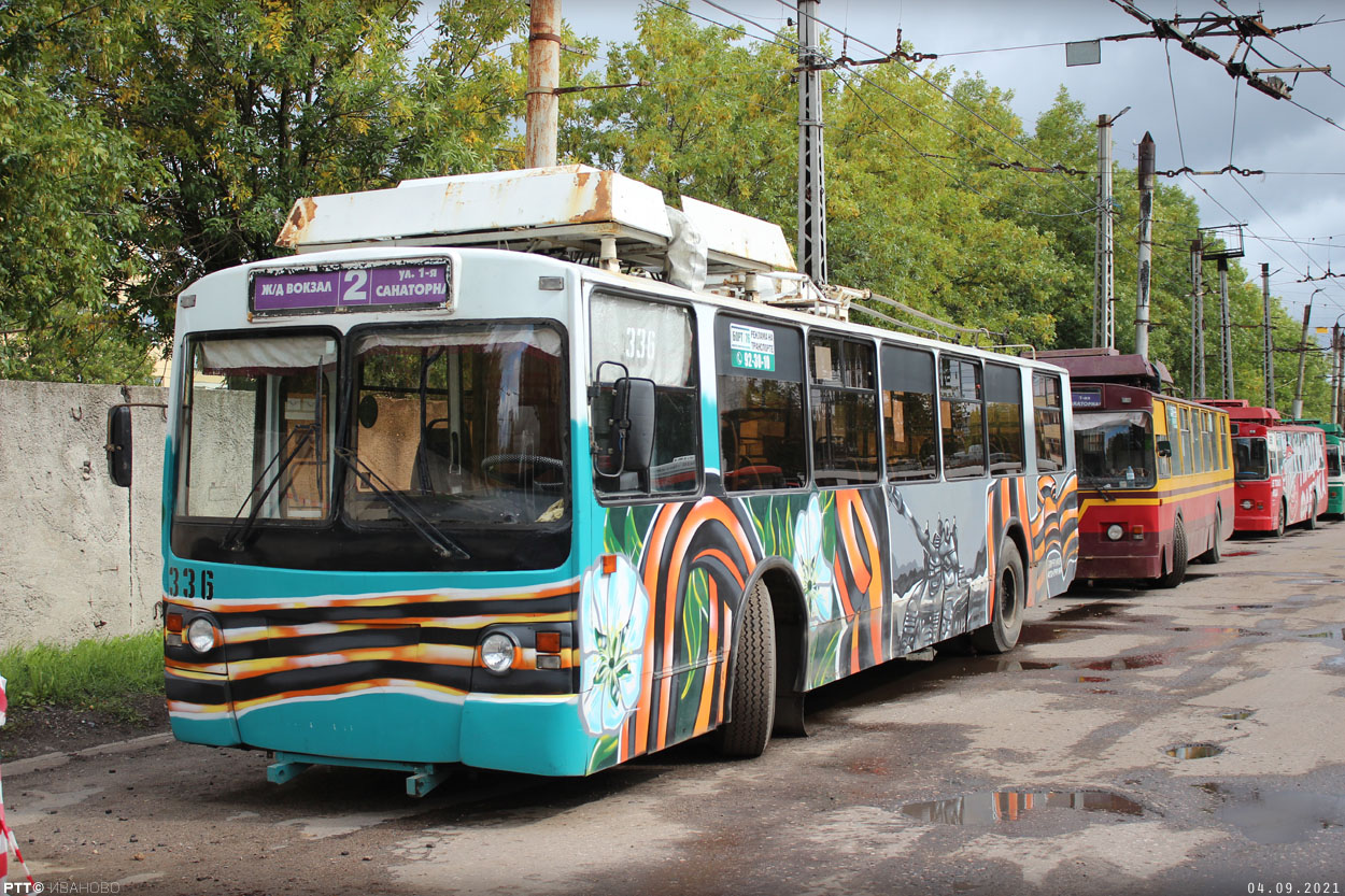 Иваново, ЗиУ-682 КР Иваново № 336