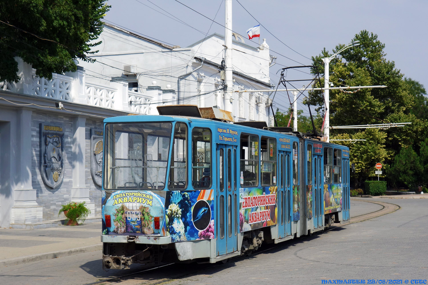 Евпатория, Tatra KT4SU № 033