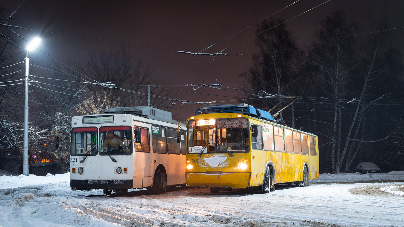 Рязань, ВЗТМ-5284 № 2003