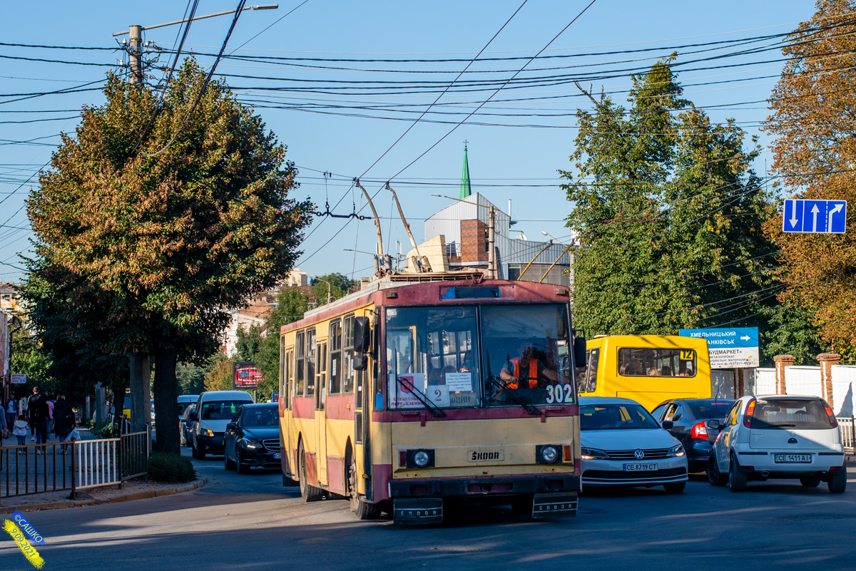 Черновцы, Škoda 14Tr89/6 № 302