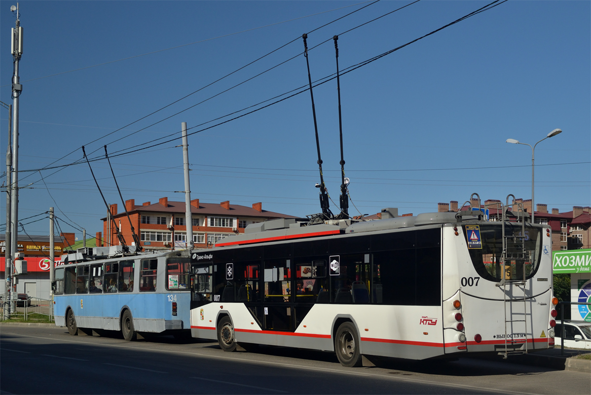 Краснодар, ВМЗ-5298.01 «Авангард» № 007 Краснодар, ВМЗ-5298.01 «Авангард» № 007