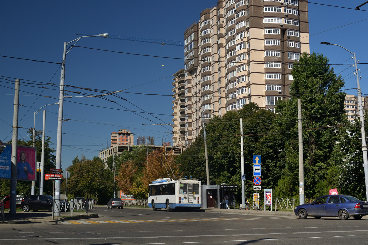 Краснодар, БТЗ-52761Р № 148