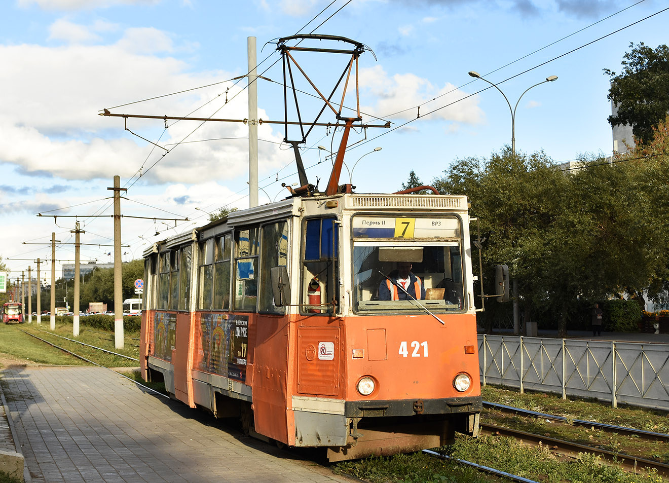 Пермь, 71-605А № 421