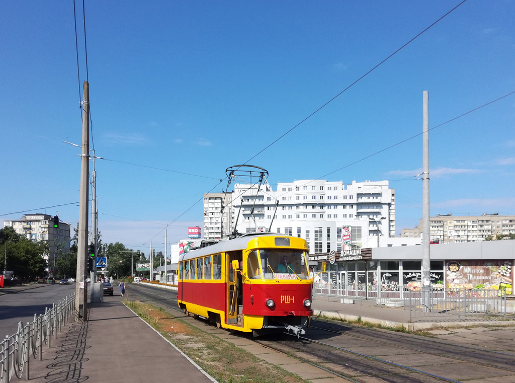 Киев, Tatra T3SU (двухдверная) № РШ-1