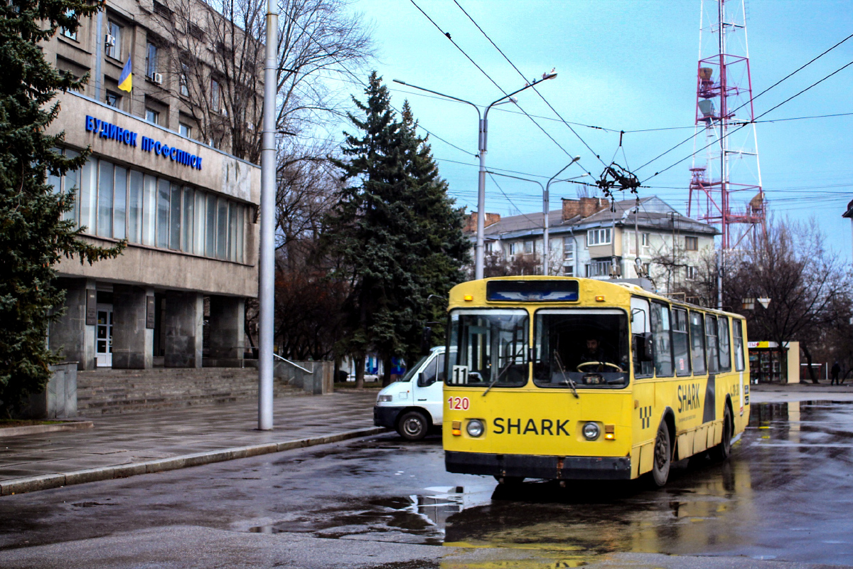 Zaporižžja, ZiU-682G [G00] # 120