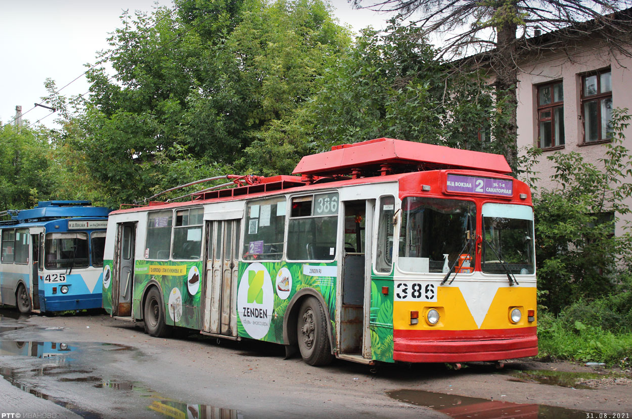 Иваново, ЗиУ-682В-012 [В0А] № 386