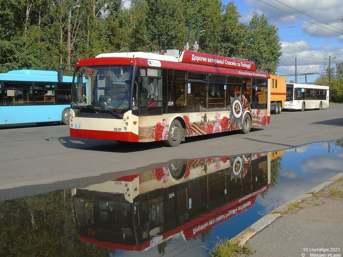 Санкт-Петербург, Тролза-5265.00 «Мегаполис» № 3519