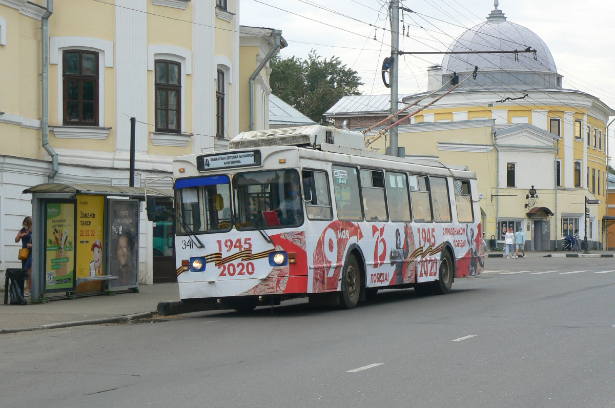 Вологда, ЗиУ-682ГМ1 (с широкой передней дверью) № 341