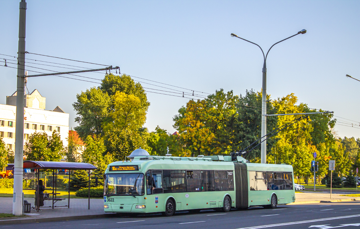 Минск, БКМ 333 № 3622