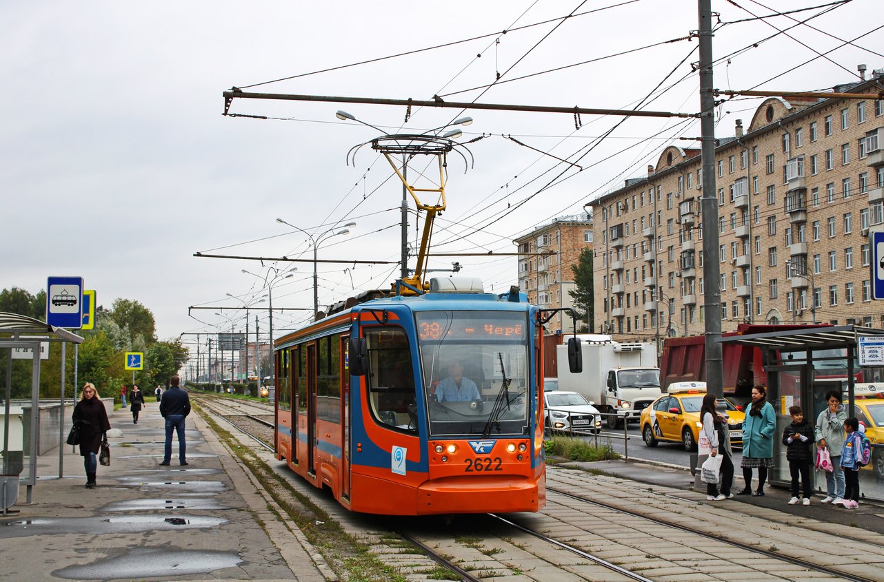 Москва, 71-623-02 № 2622