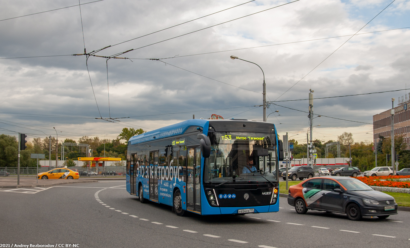 Moszkva, KAMAZ-6282 — 441837