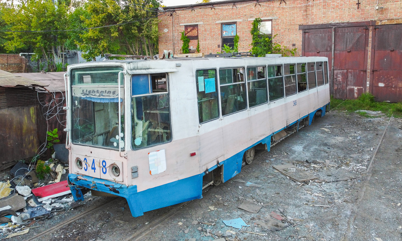 Taganrog, 71-608K č. 348