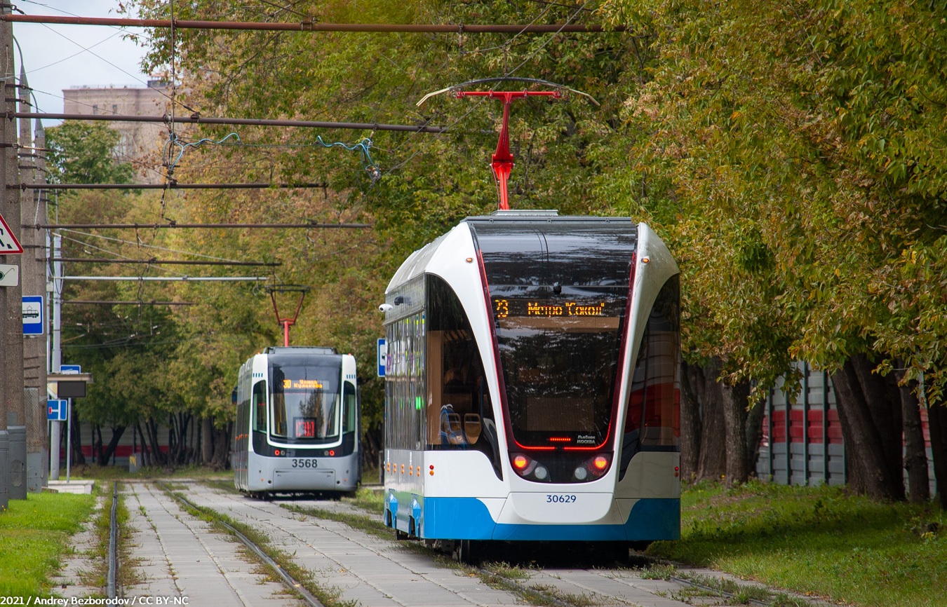 Moscou, 71-414 (Pesa Fokstrot) N°. 3568; Moscou, 71-911EM “Lvyonok” N°. 30629 Moscou, 71-414 (Pesa Fokstrot) N°. 3568; Moscou, 71-911EM “Lvyonok” N°. 30629