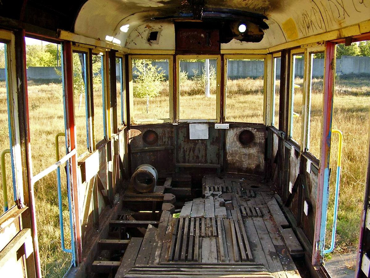 Kostjantyniwka, RGS-2 Nr. 001