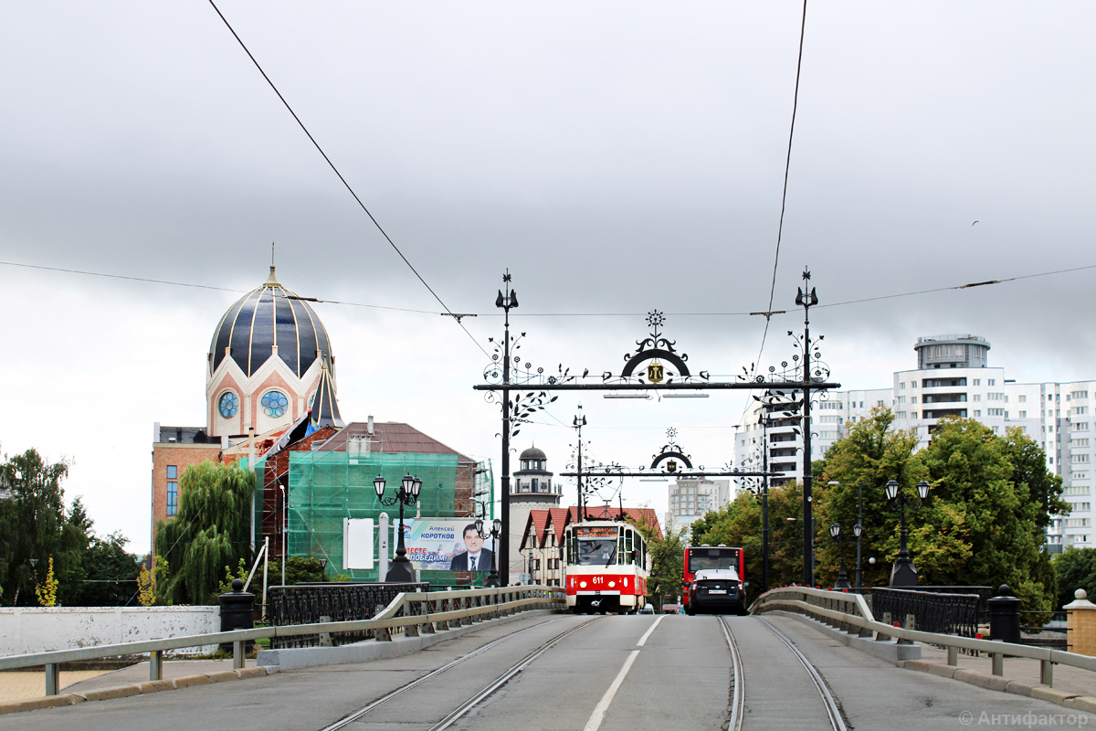 Калининград — Разные фотографии