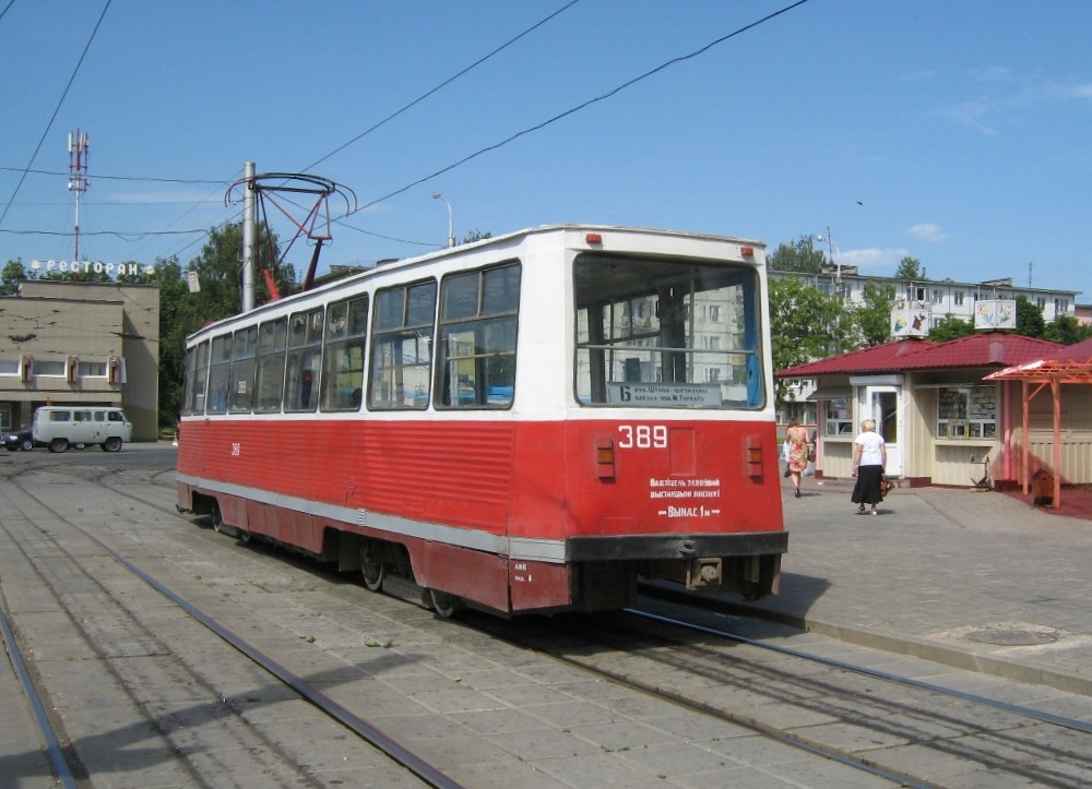 Витебск, 71-605 (КТМ-5М3) № 389