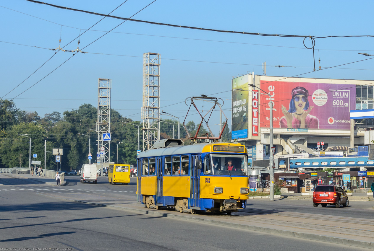 Днепр, Tatra T4D-M1 № 1463