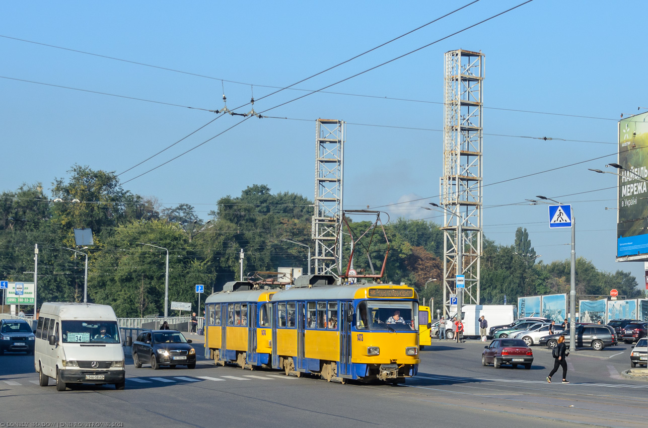 Днепр, Tatra T4D-M1 № 1473