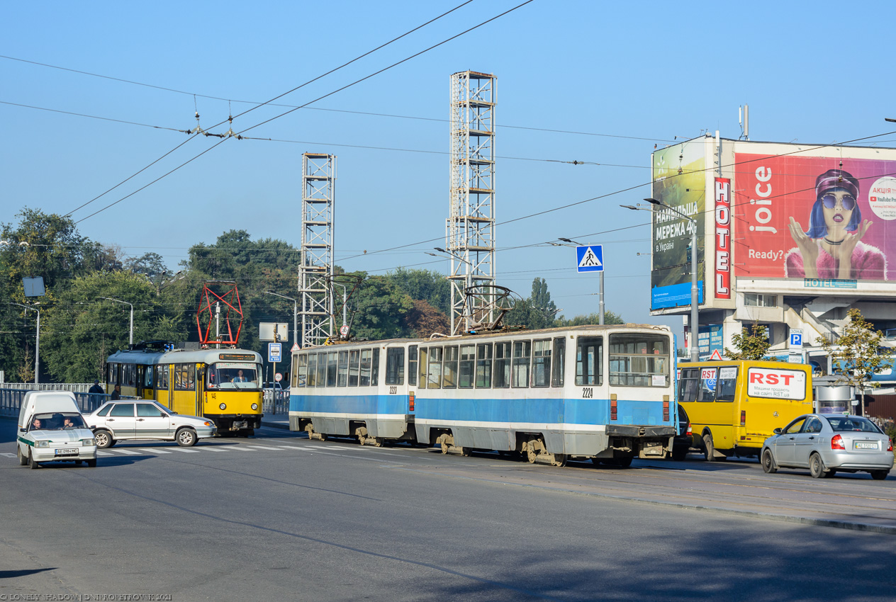 Днепр, 71-608КМ № 2224