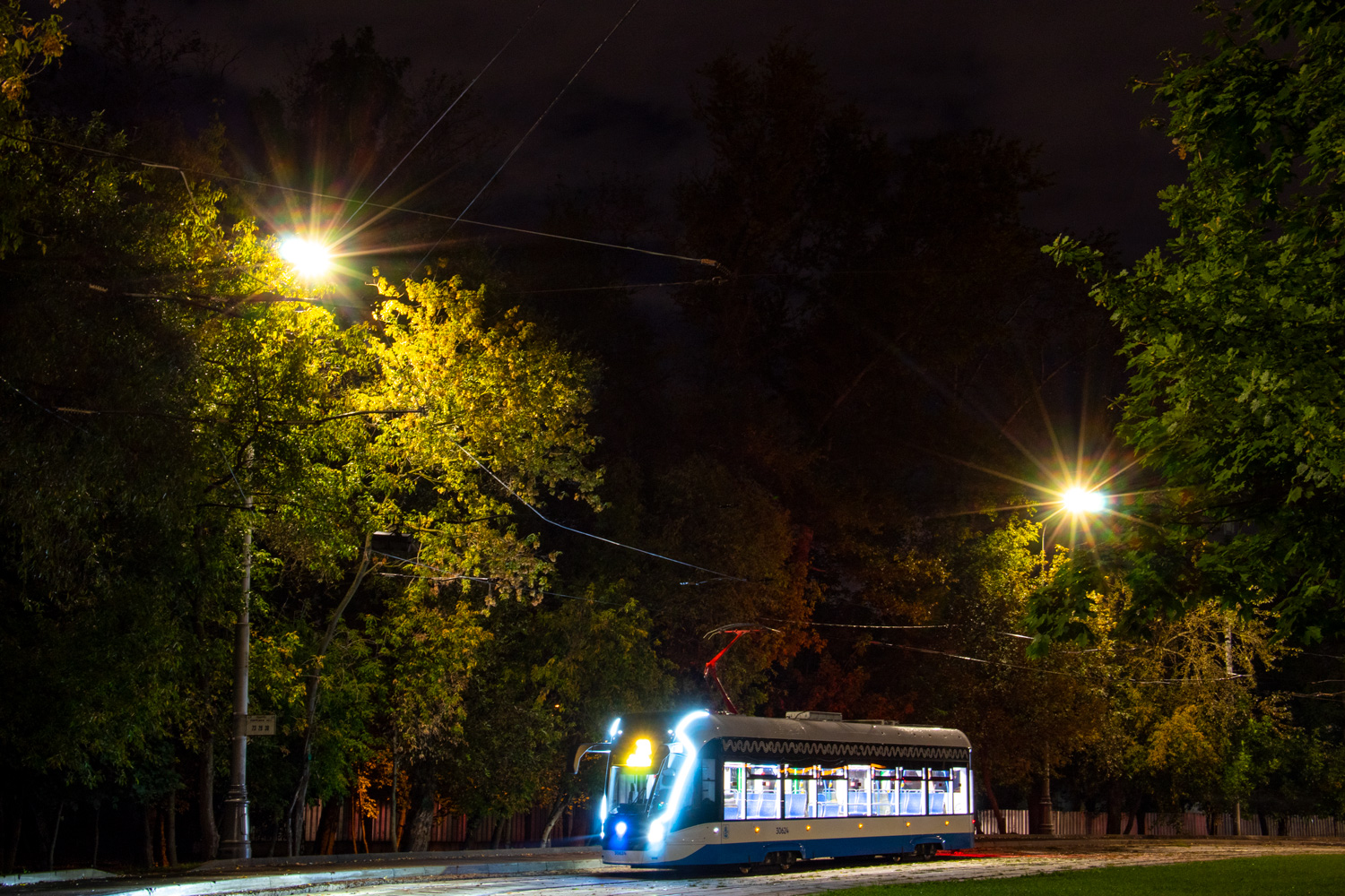 Moskva, 71-911EM “Lvyonok” № 30624