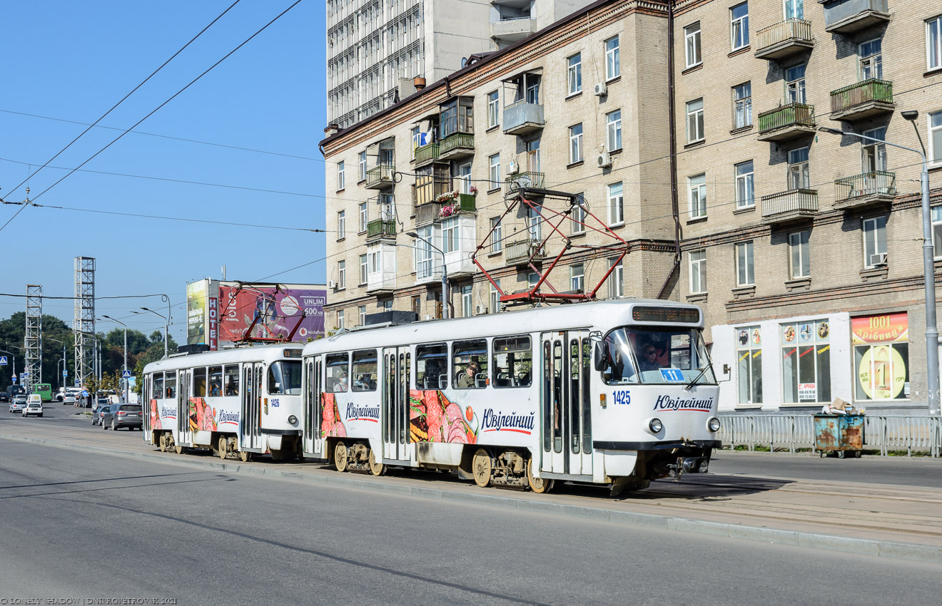 Днепр, Tatra T4D-MT № 1425