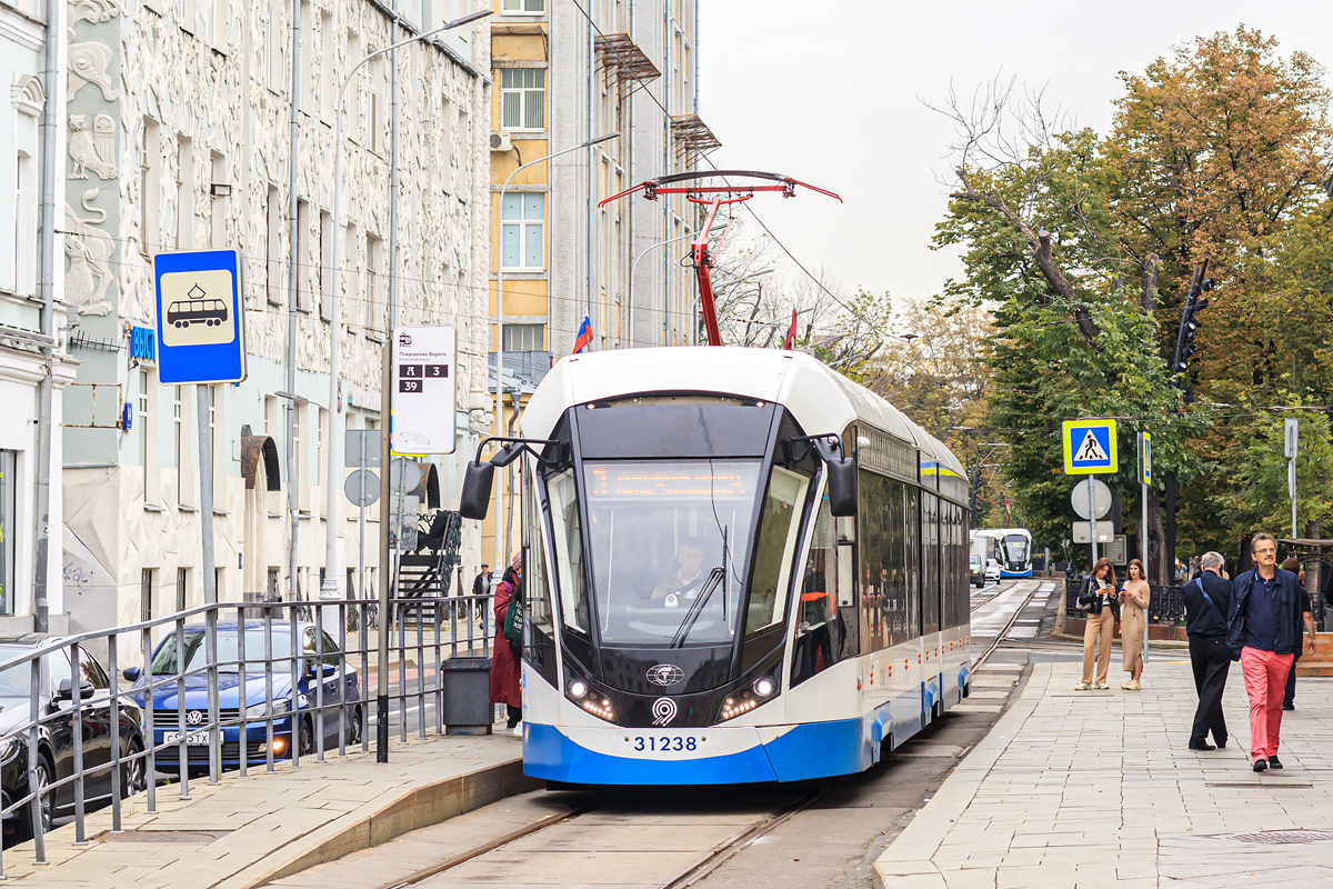 Moscow, 71-931M “Vityaz-M” № 31238