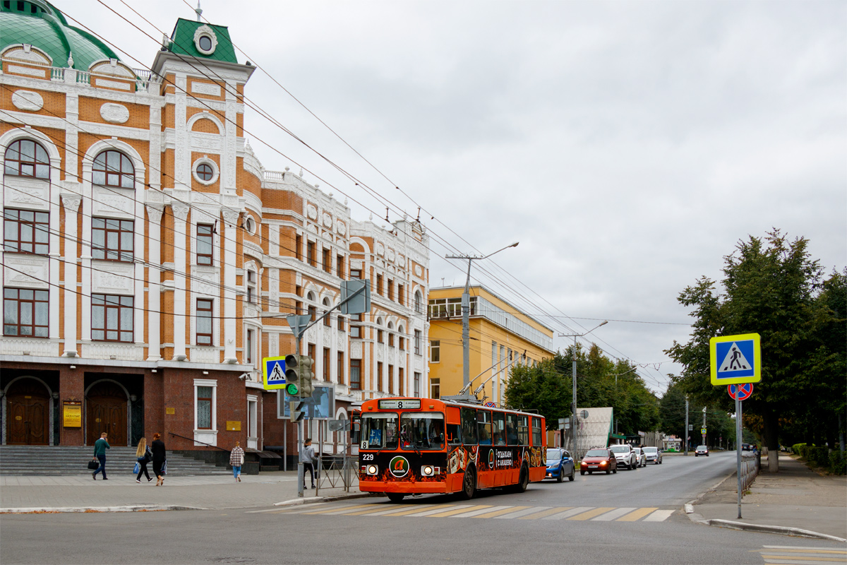 Йошкар-Ола, ЗиУ-682Г [Г00] № 229