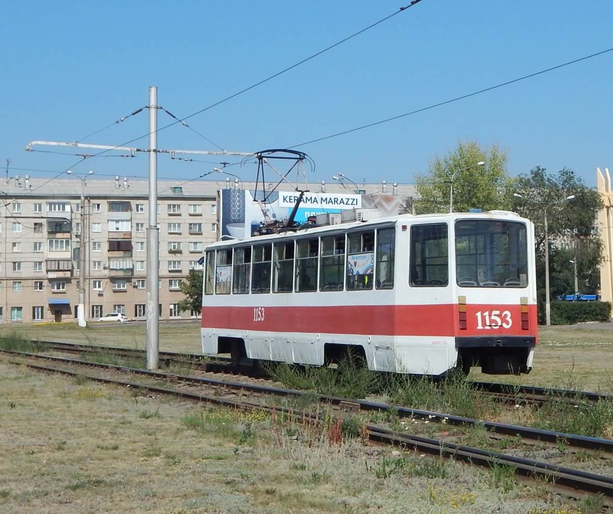 Магнитогорск, 71-608КМ № 1153