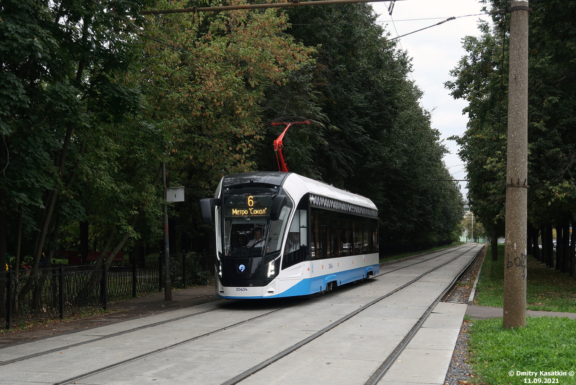 Москва, 71-911ЕМ «Львёнок» № 30634