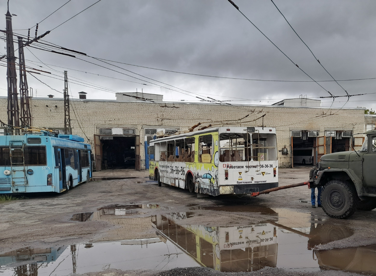 Dzerzhinsk, ZiU-682 GOH Ivanovo № 021