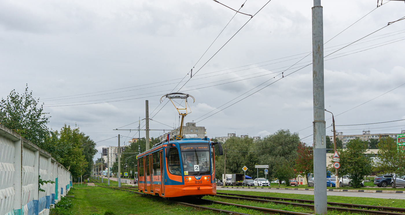 Коломна, 71-623-02 № 030 Коломна, 71-623-02 № 030