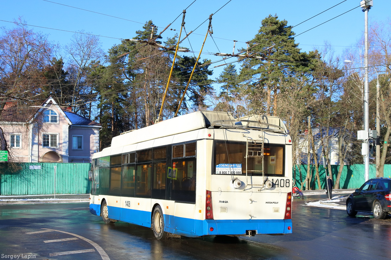 Moscova, Trolza-5265.00 “Megapolis” Nr. 1408