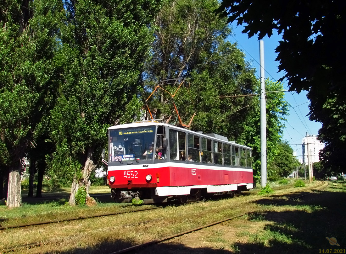 Харьков, Tatra T6B5SU № 4552