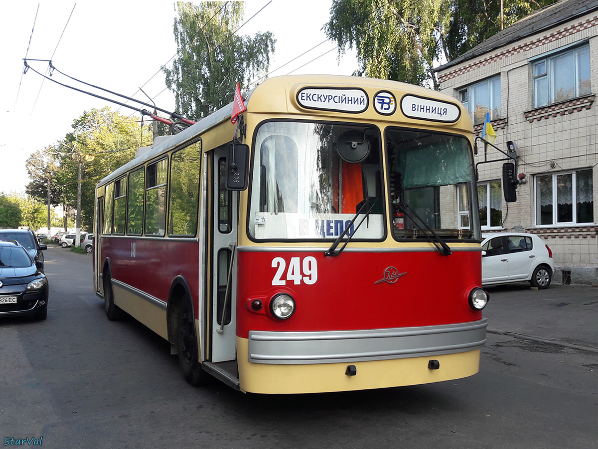 Винница, ЗиУ-682В [В00] № 249; Винница — Выезды музейного подвижного состава