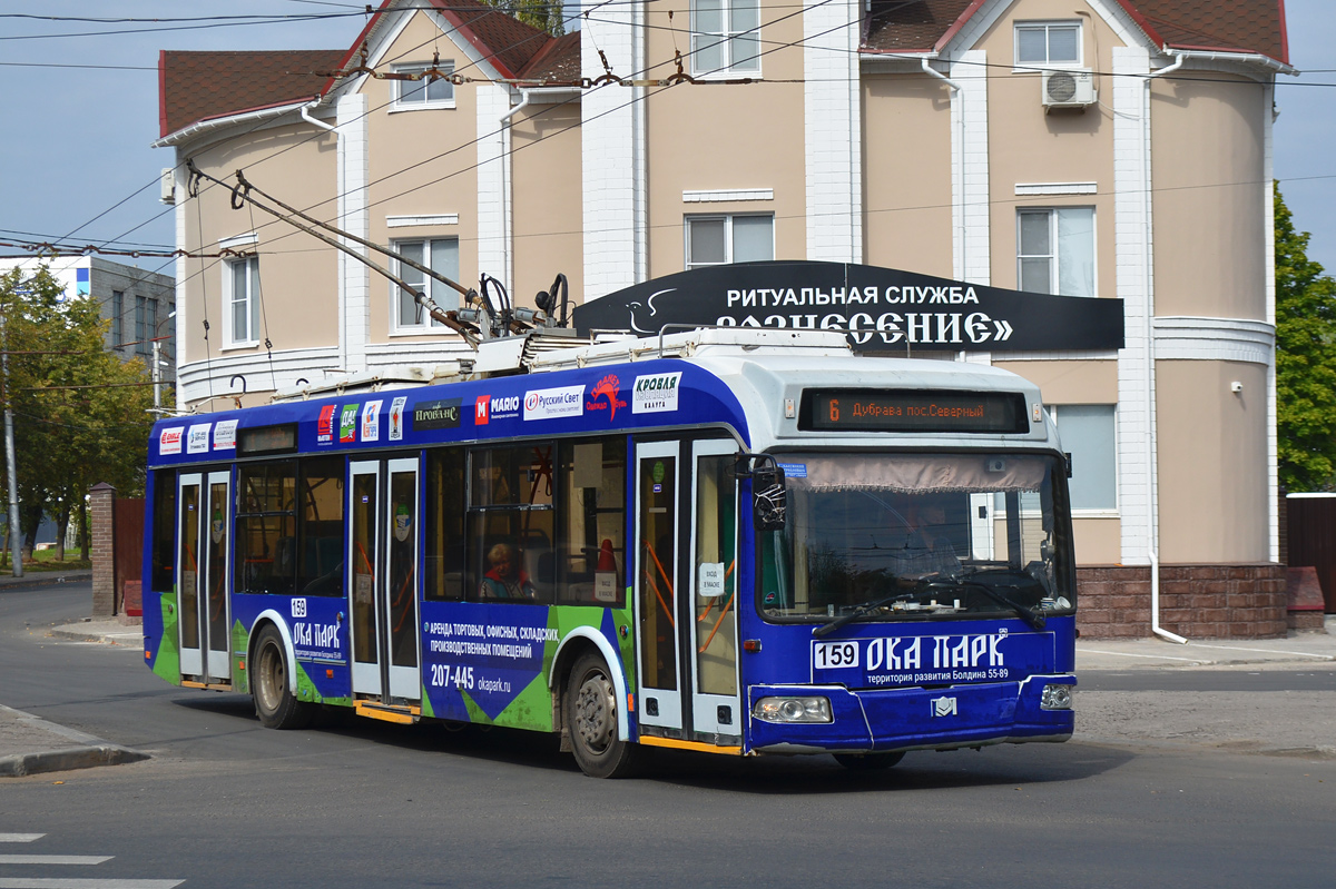 Калуга, БКМ 321 № 159