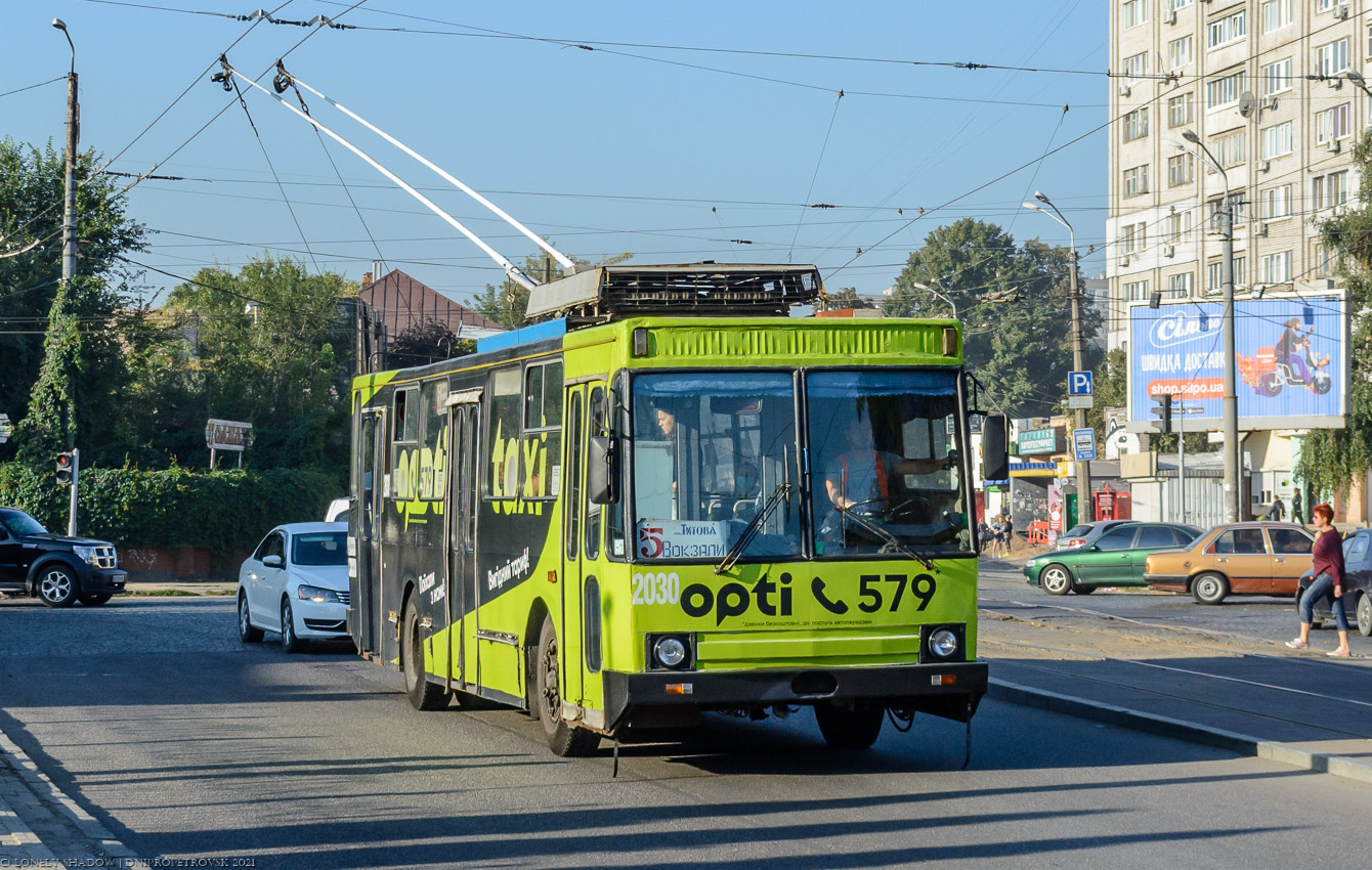 Днепр, ЮМЗ Т1Р (Т2П) № 2030