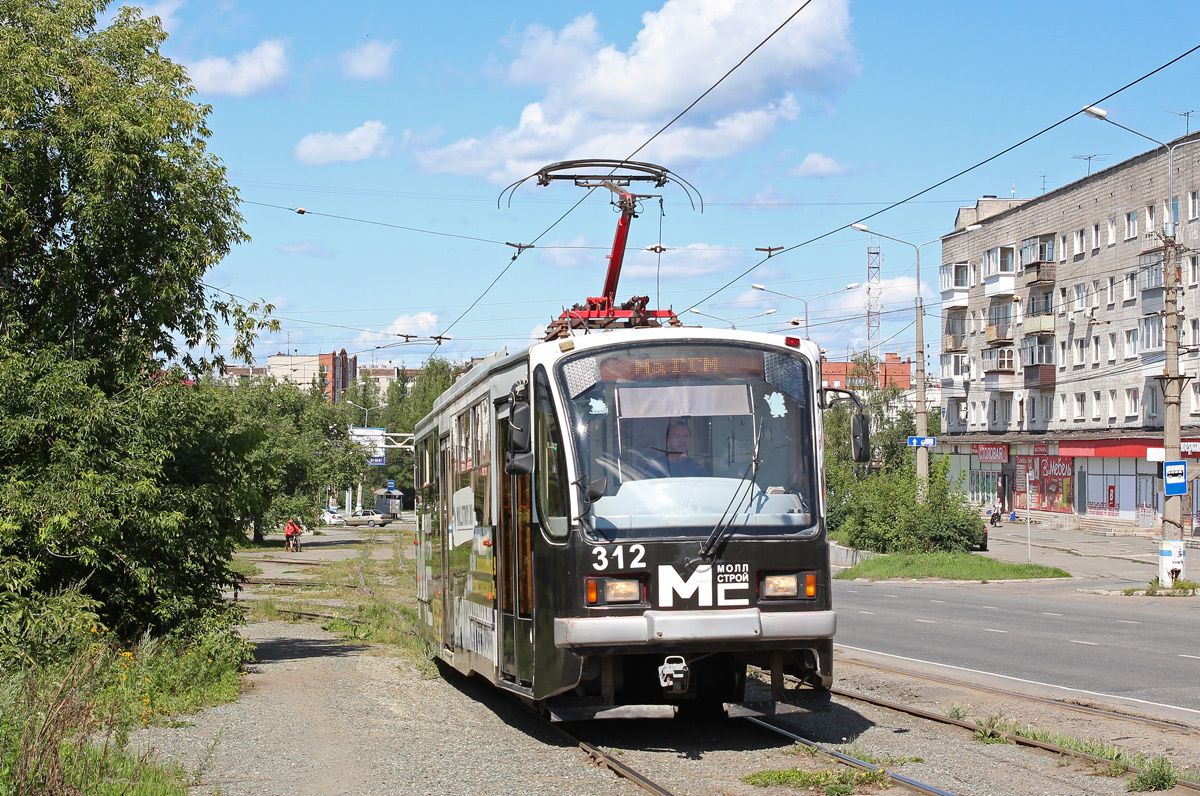Нижний Тагил, 71-407 № 312