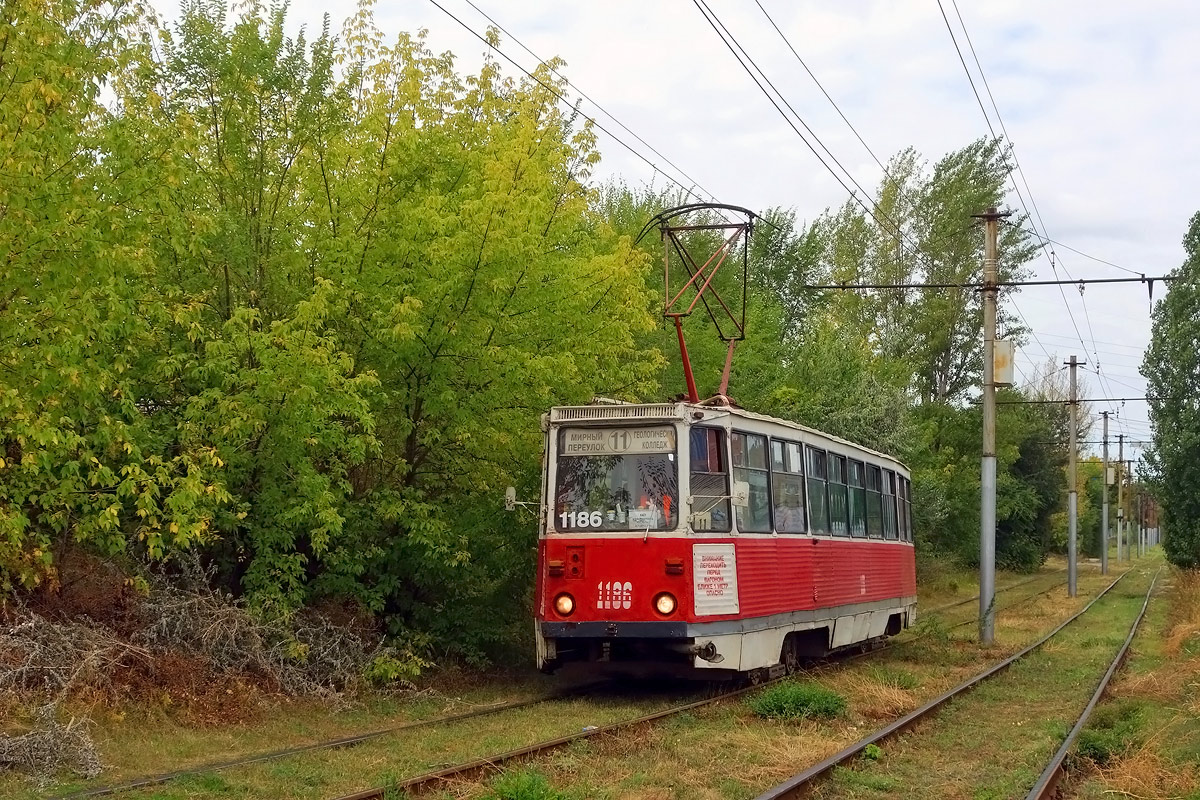 Саратов, 71-605А № 1186