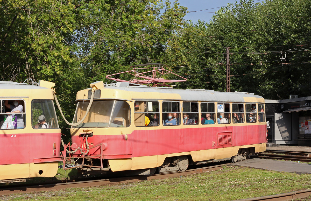 Екатеринбург, Tatra T3SU (двухдверная) № 075